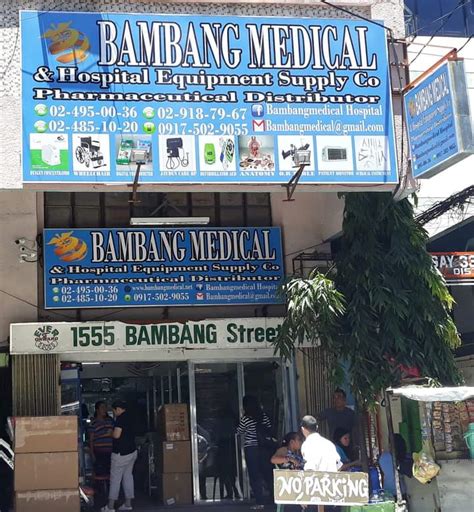 bambang medical supplies.